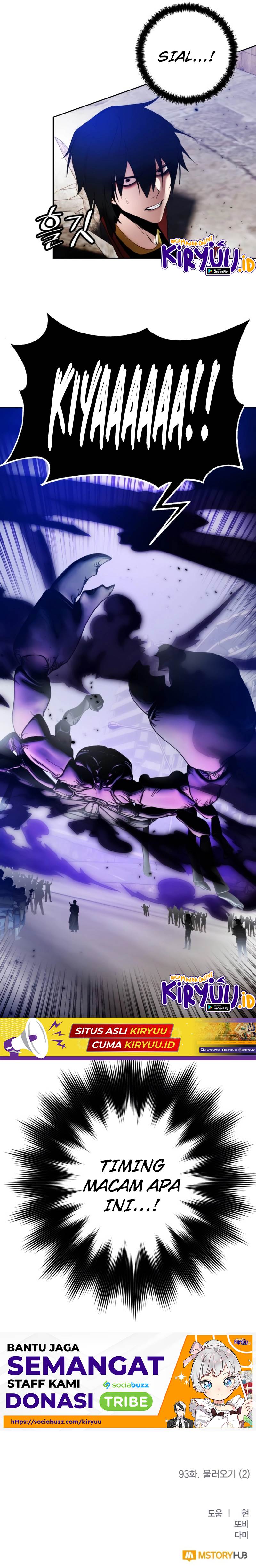 Return to Player Chapter 93 Gambar 16