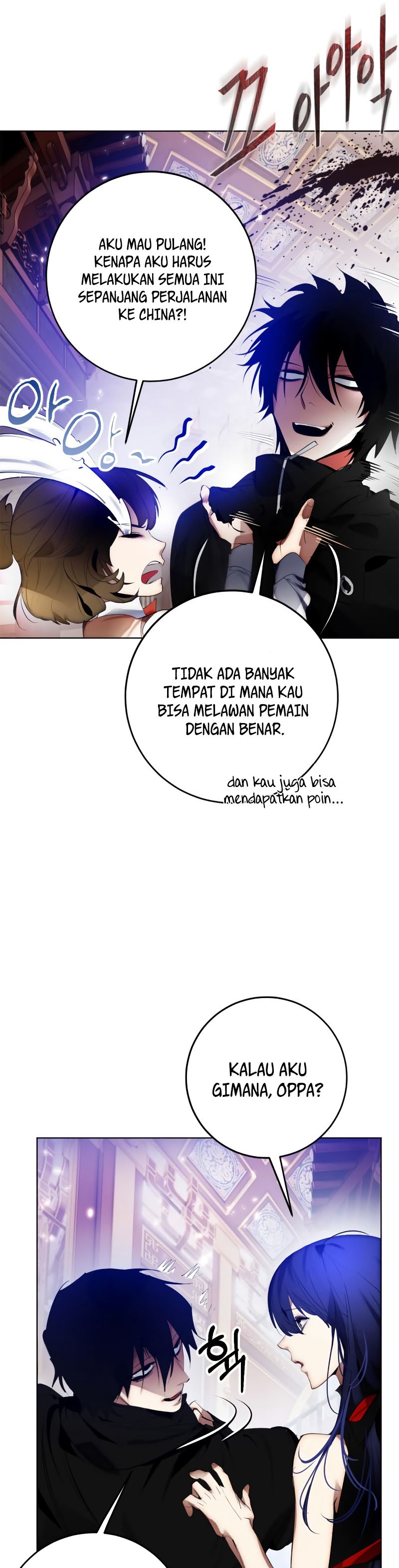 Return to Player Chapter 113 Gambar 17