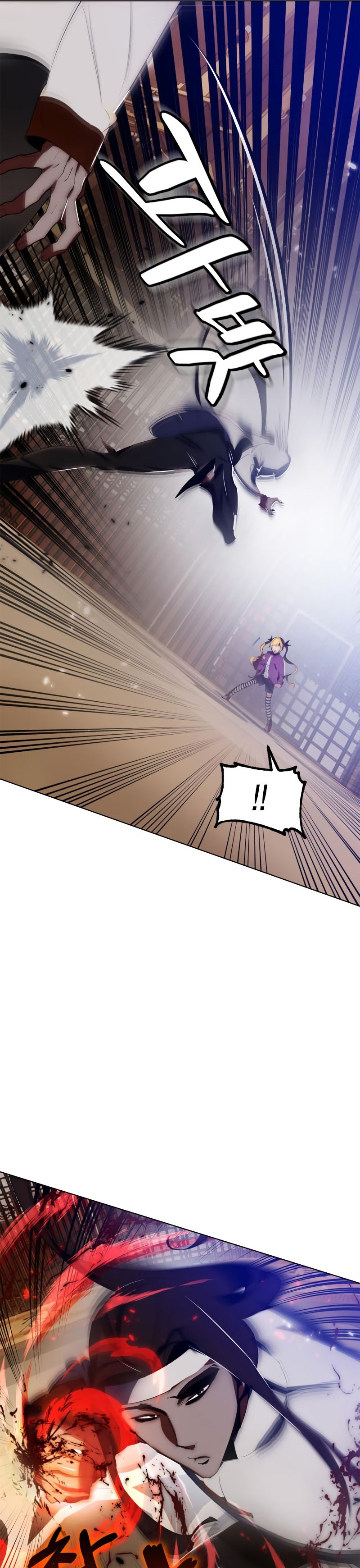 Return to Player Chapter 113 Gambar 37