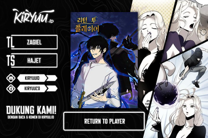 Return to Player Chapter 153 Gambar 1