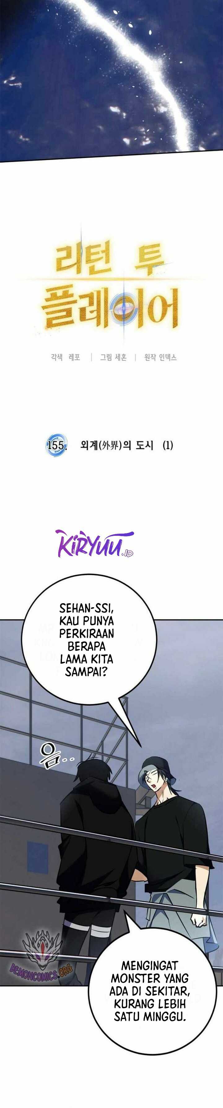 Return to Player Chapter 155 Gambar 19