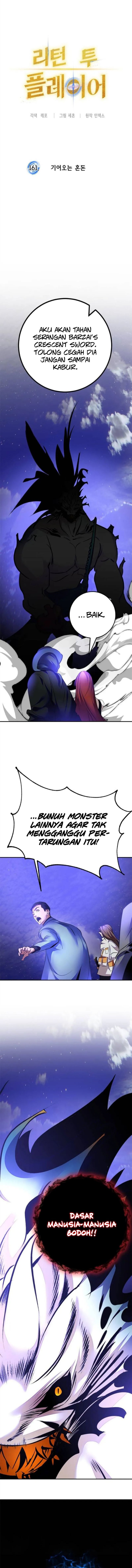 Return to Player Chapter 161 Gambar 10