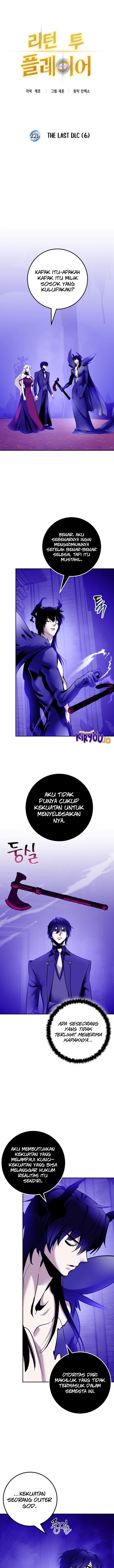 Return to Player Chapter 221 Gambar 2