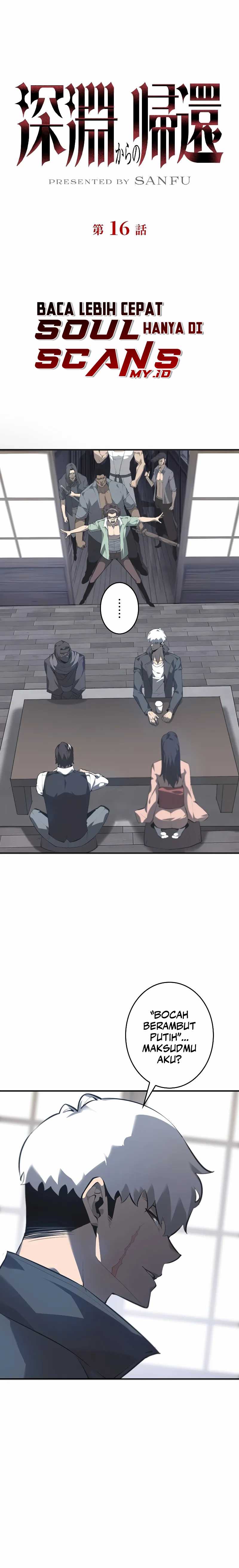 Return From The Abyss Chapter 16 Gambar 3