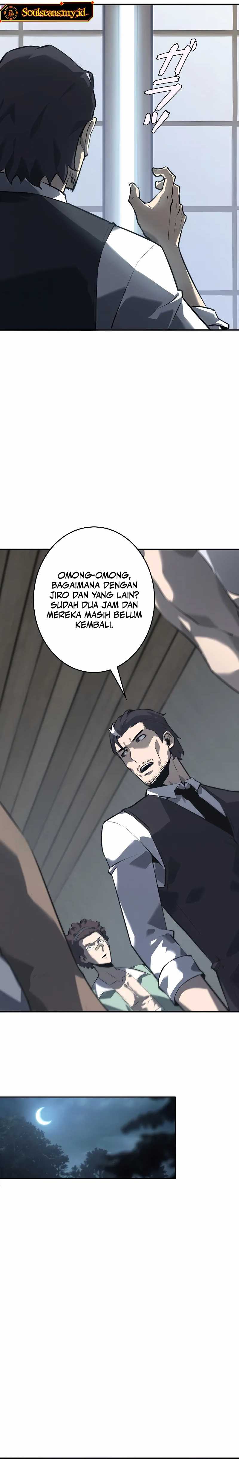 Return From The Abyss Chapter 16 Gambar 23