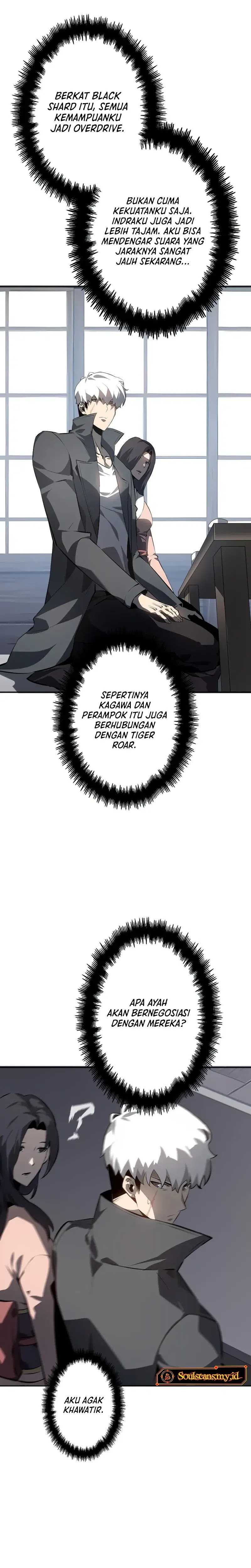 Return From The Abyss Chapter 17 Gambar 8