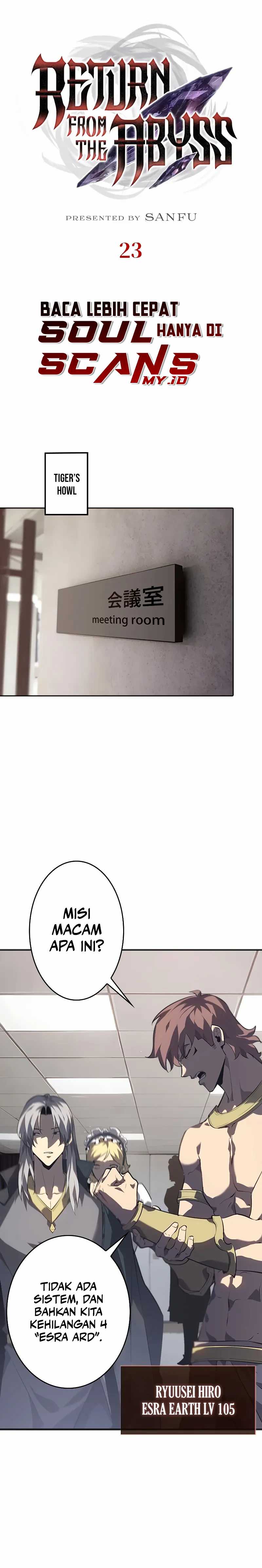 Return From The Abyss Chapter 23 Gambar 3