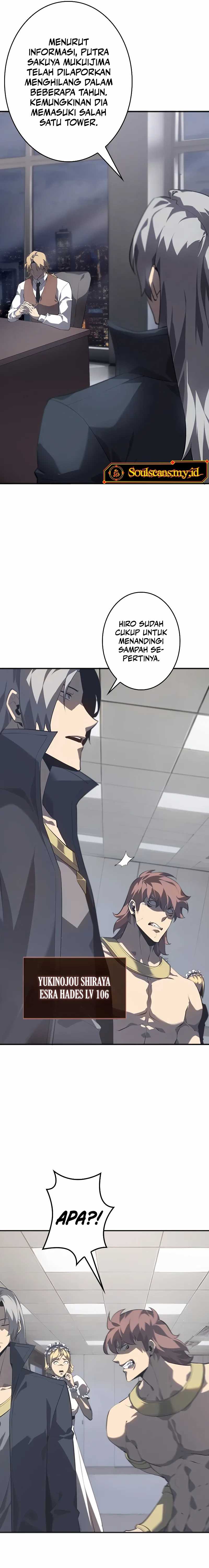 Return From The Abyss Chapter 23 Gambar 4