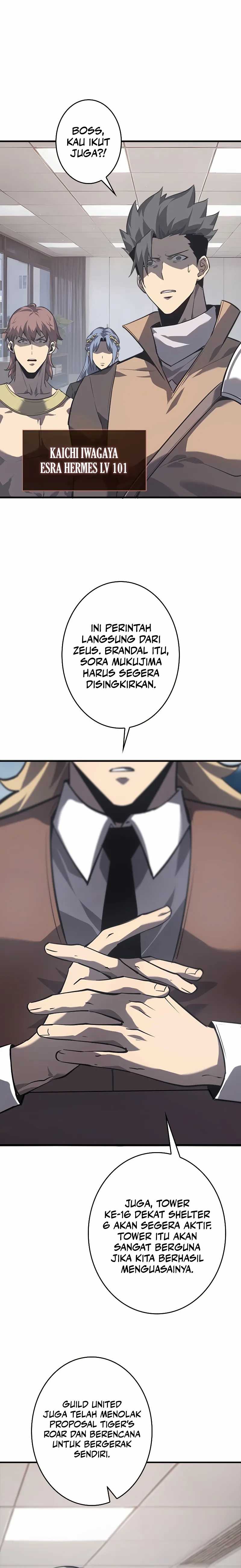 Return From The Abyss Chapter 23 Gambar 6