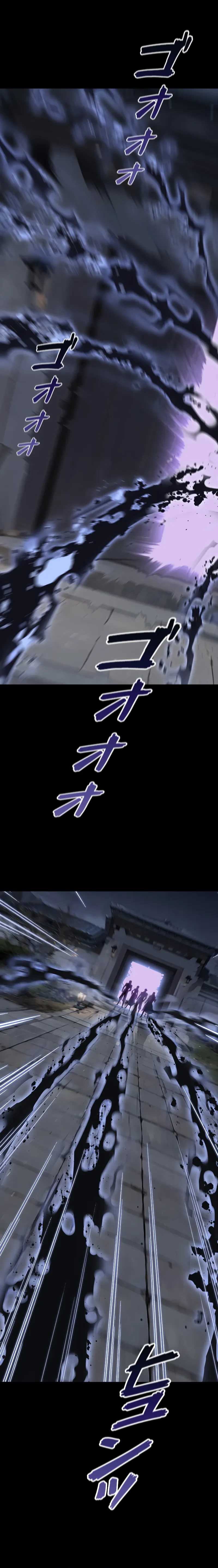 Return From The Abyss Chapter 23 Gambar 11