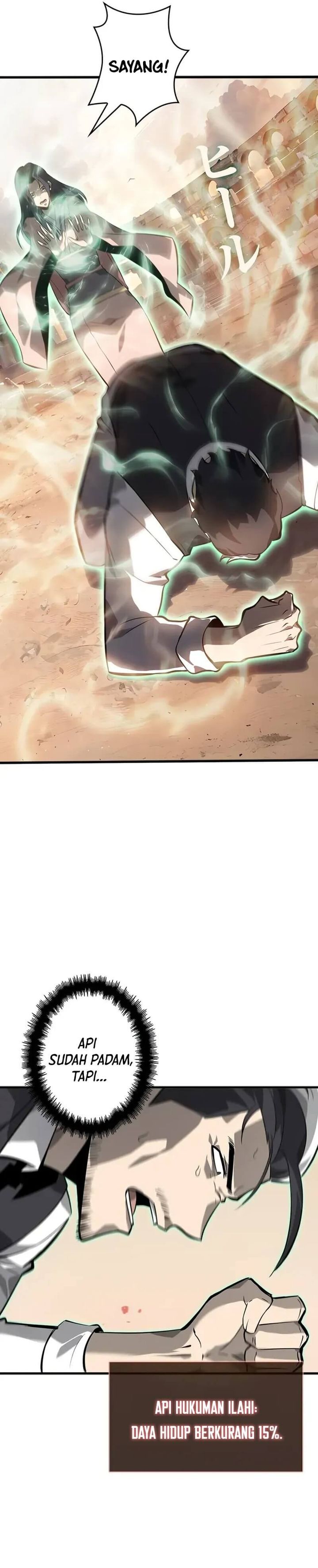 Return From The Abyss Chapter 26 Gambar 29