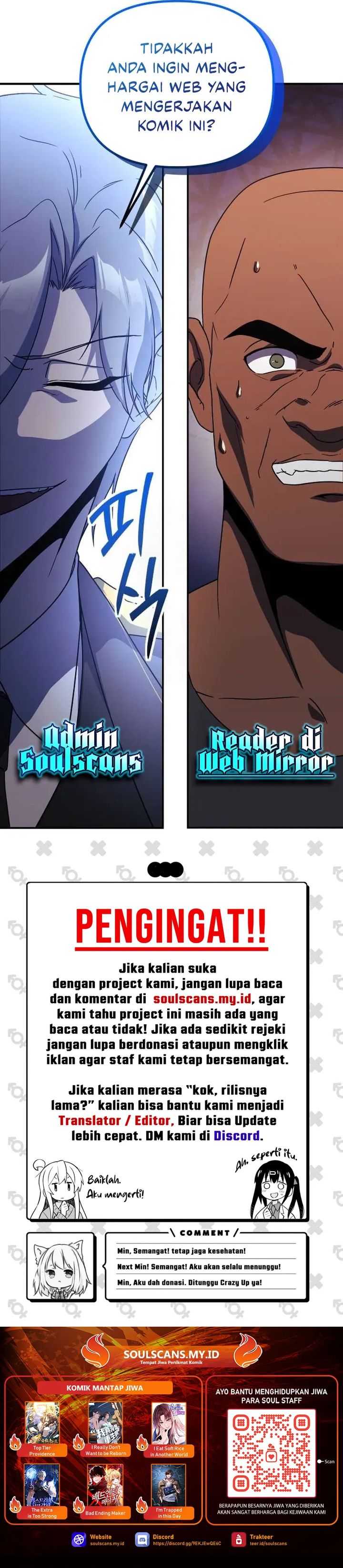 Return From The Abyss Chapter 34 Gambar 34