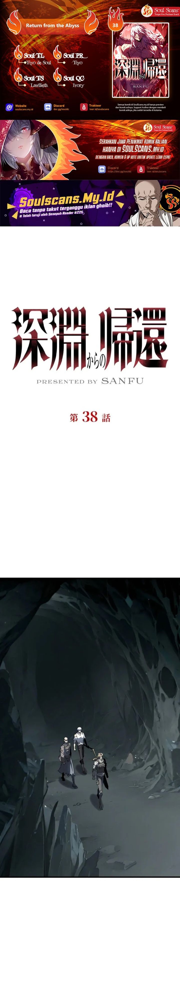 Return From The Abyss Chapter 38 Gambar 1