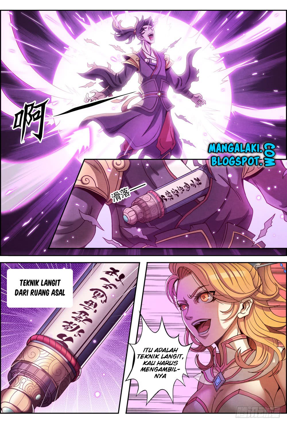 Return From the World of Immortals Chapter 01 Gambar 6