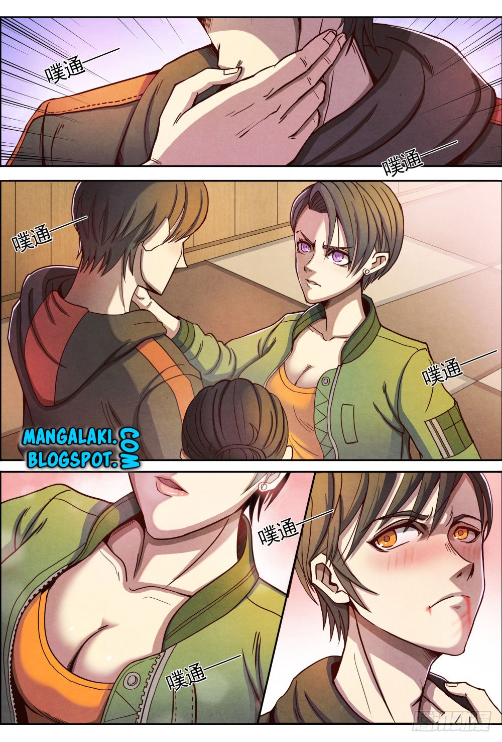 Return From the World of Immortals Chapter 01 Gambar 24