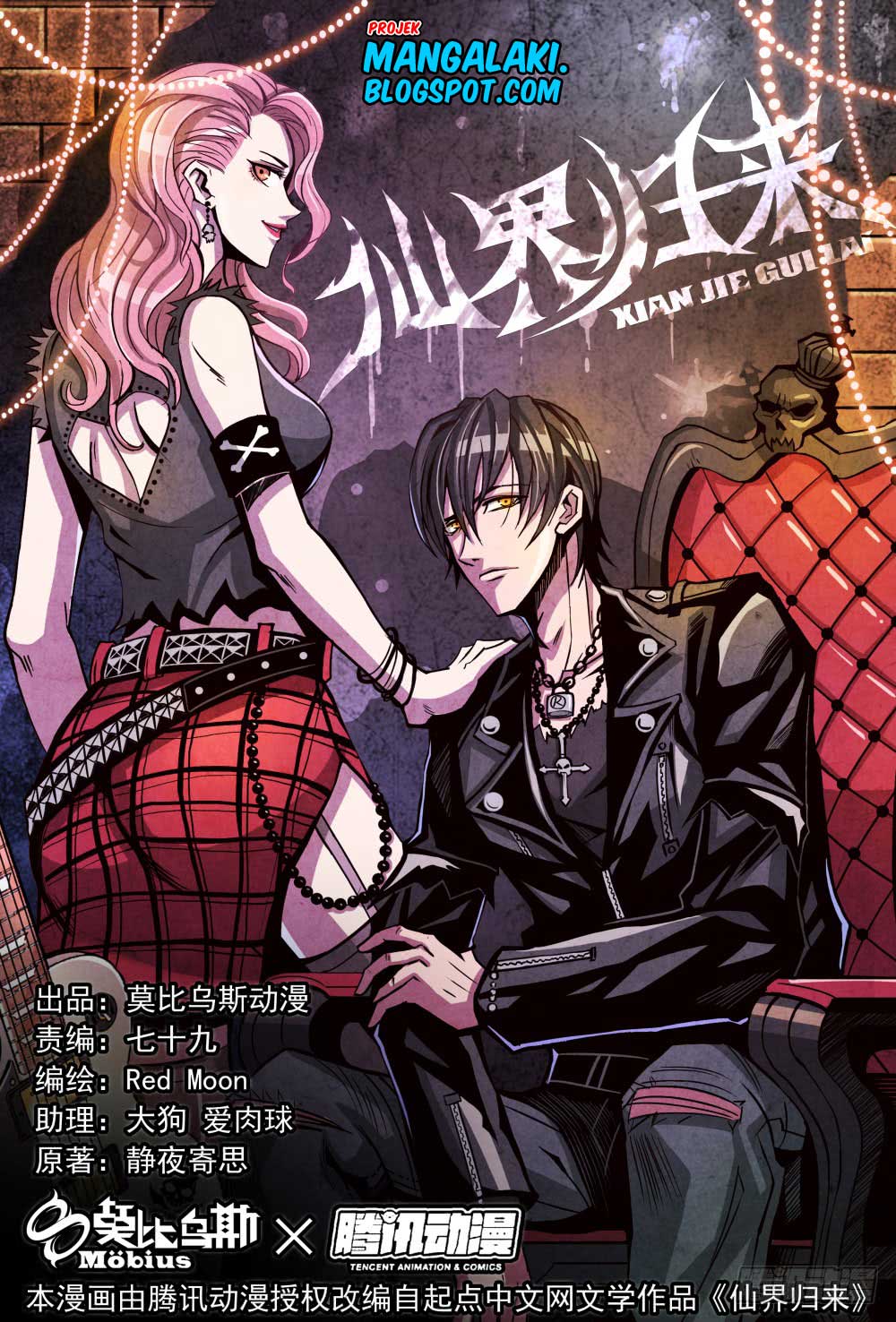 Return From the World of Immortals Chapter 08 Gambar 2