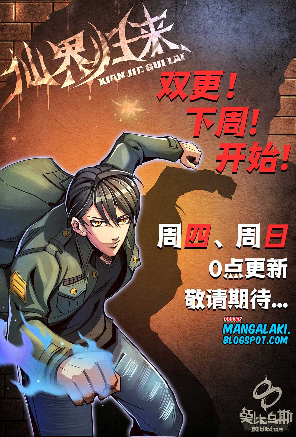 Return From the World of Immortals Chapter 08 Gambar 23