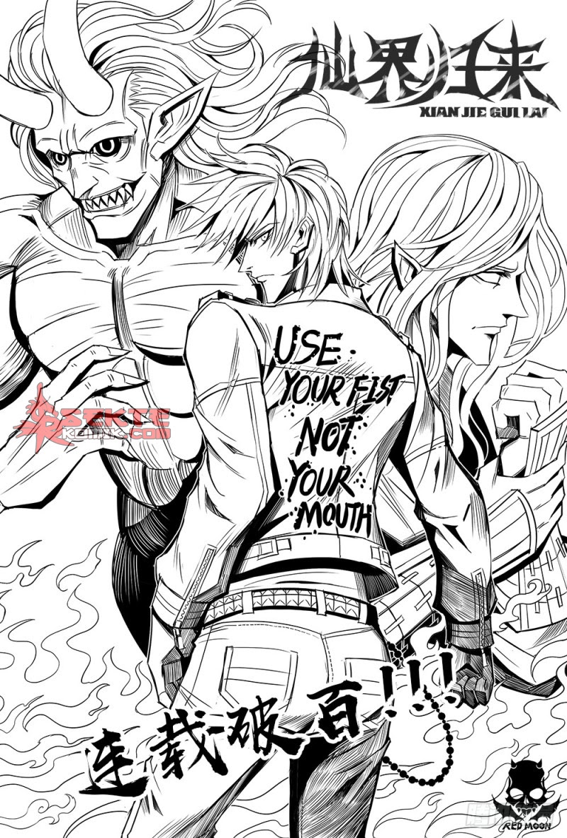 Return From the World of Immortals Chapter 97 Gambar 2