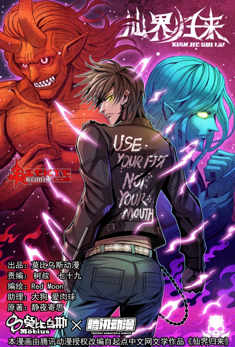 Return From the World of Immortals Chapter 104 Gambar 2