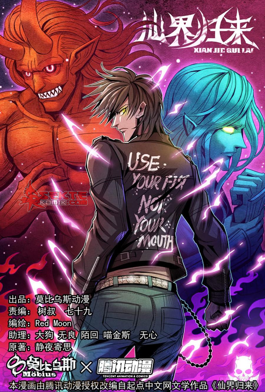 Return From the World of Immortals Chapter 130 Gambar 2