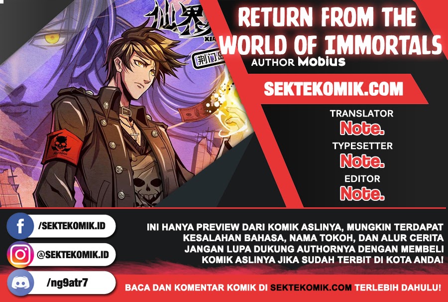 Return From the World of Immortals Chapter 133 Gambar 1