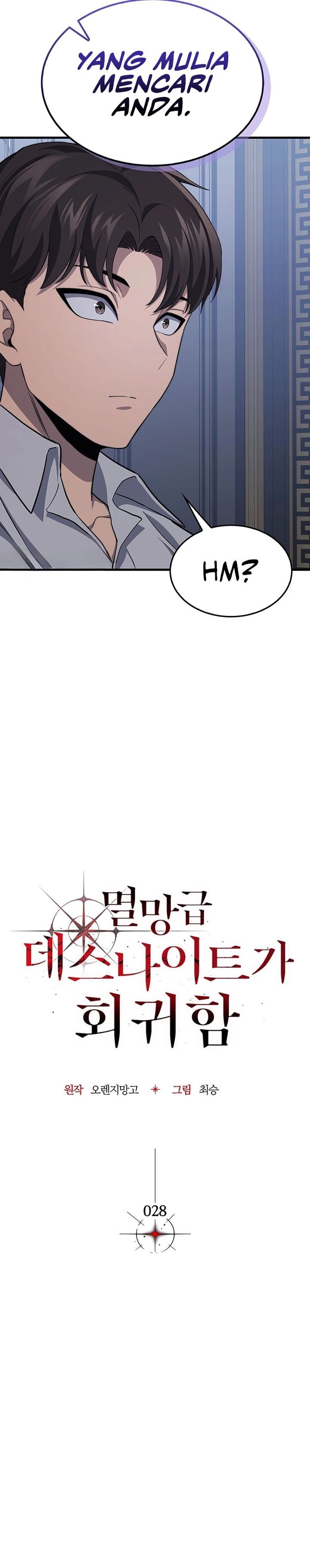 Return Of The Apocalypse-Class Death Knight Chapter 28 Gambar 15