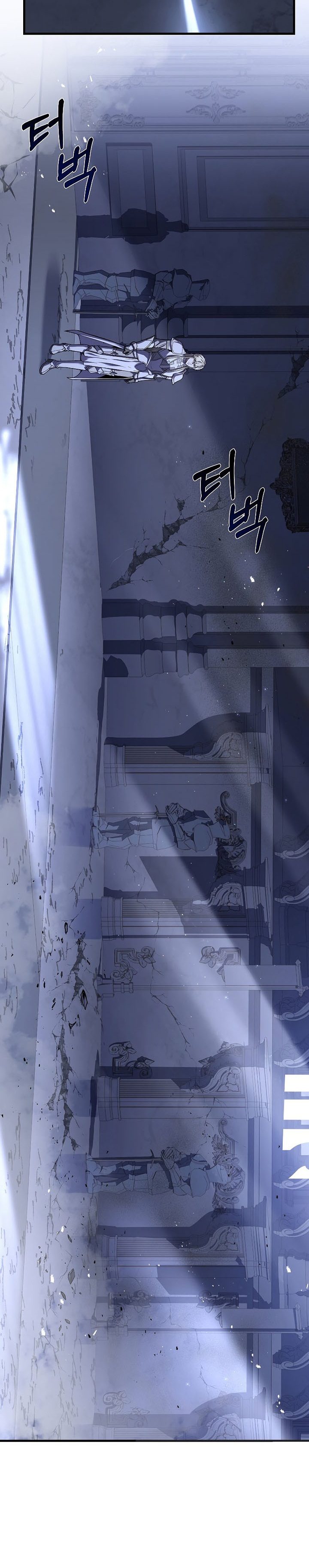 Return of The Greatest Lancer Chapter 63 - fix Gambar 27
