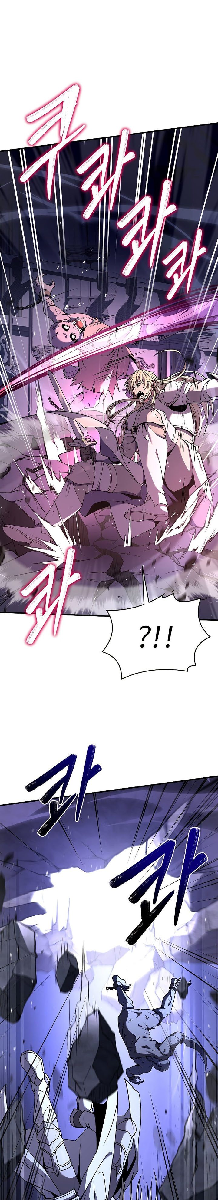 Return of The Greatest Lancer Chapter 63 - fix Gambar 32