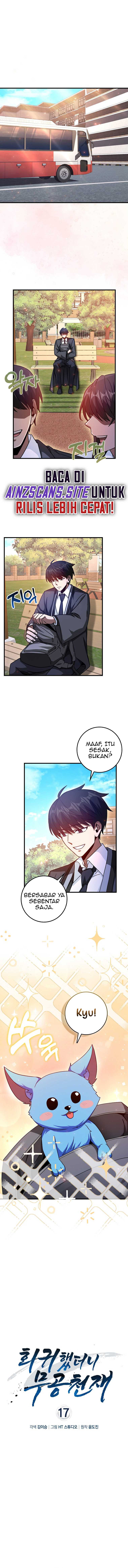 Return Of The Martial Arts Genius Chapter 17 Gambar 3