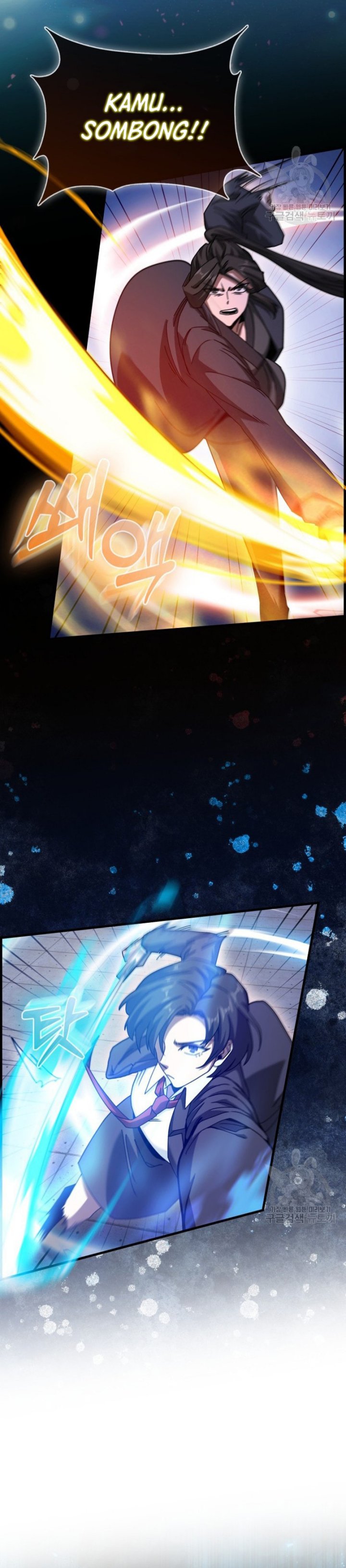 Return Of The Martial Arts Genius Chapter 23 Gambar 18