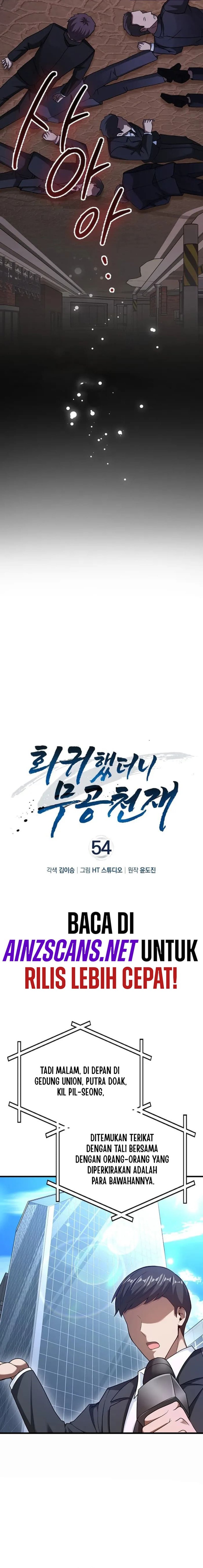 Return Of The Martial Arts Genius Chapter 54 Gambar 10