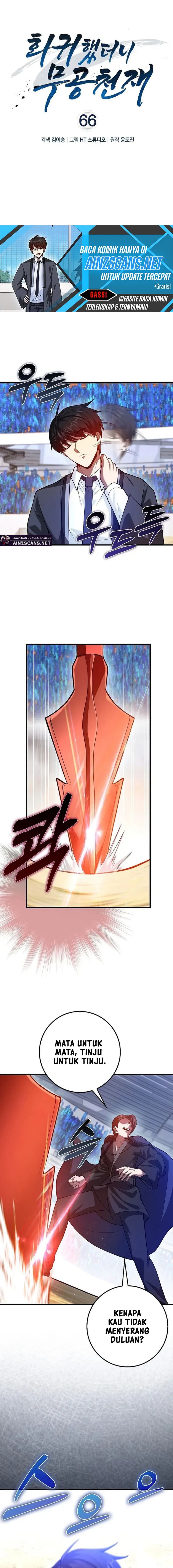 Return Of The Martial Arts Genius Chapter 66 Gambar 5
