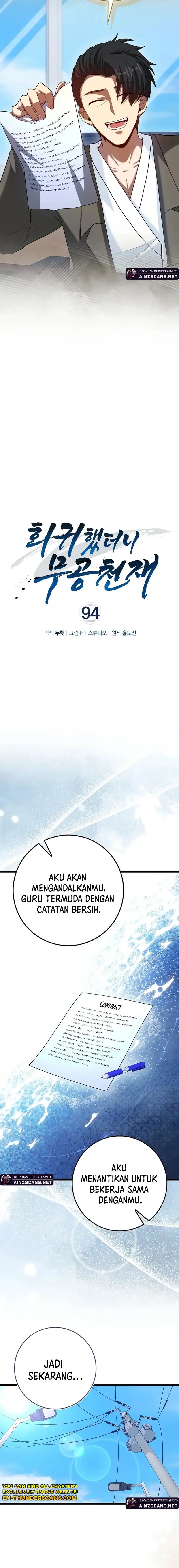 Return Of The Martial Arts Genius Chapter 94 Gambar 3