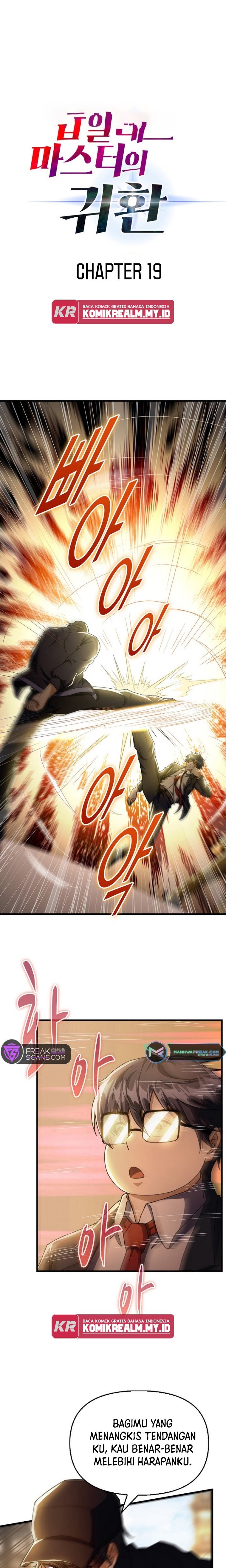 Return Of Top Class Master Chapter 19 Gambar 2