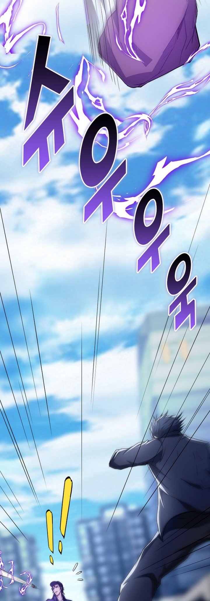 Return Of Top Class Master Chapter 19 Gambar 22
