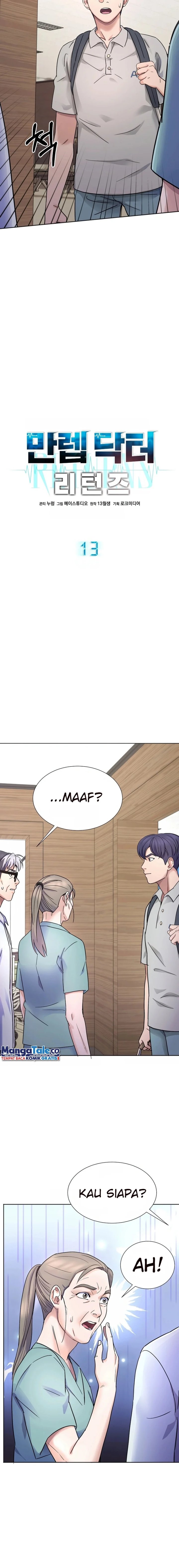 Return of Max Level Doctor Chapter 13 Gambar 5