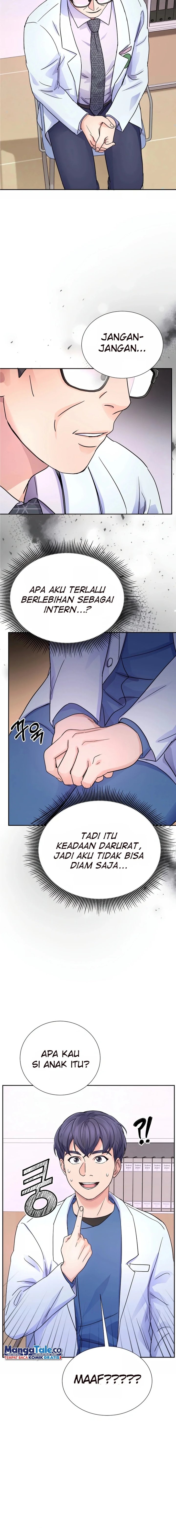 Return of Max Level Doctor Chapter 13 Gambar 15