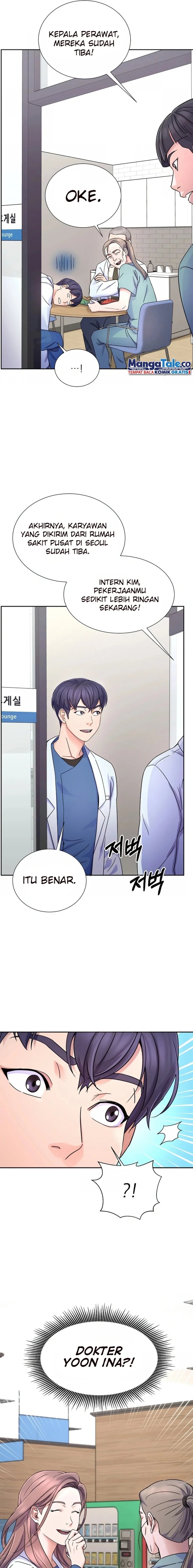 Return of Max Level Doctor Chapter 13 Gambar 22