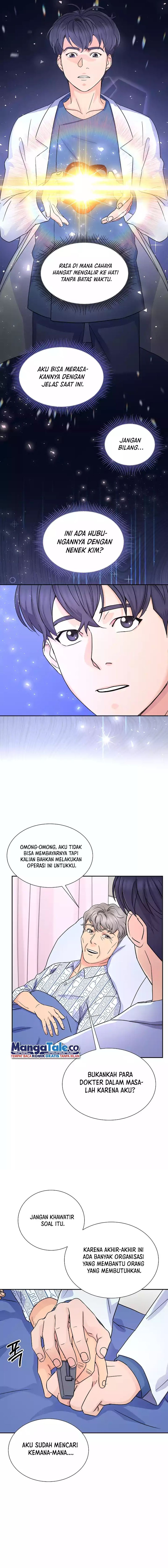 Return of Max Level Doctor Chapter 16 Gambar 7