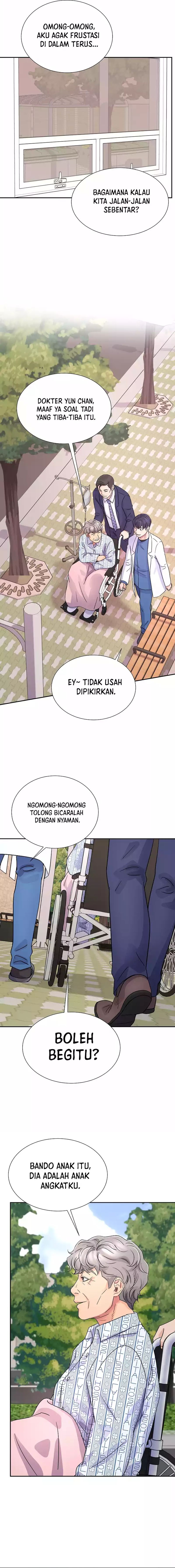 Return of Max Level Doctor Chapter 16 Gambar 16