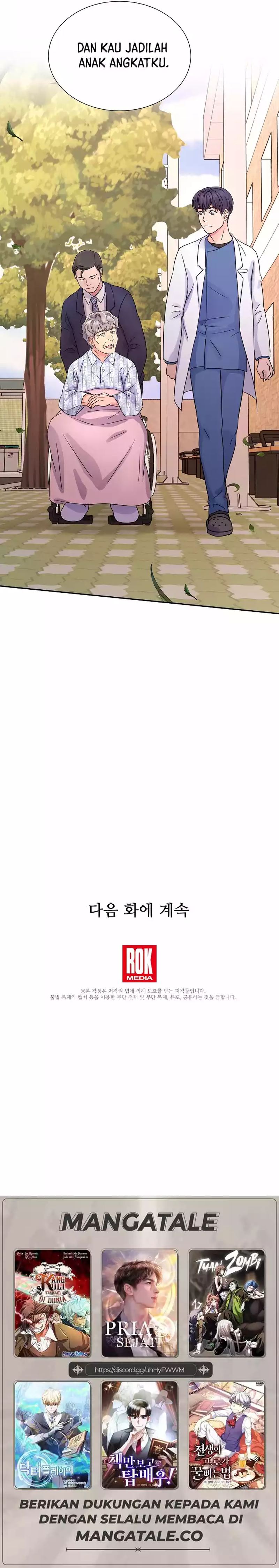 Return of Max Level Doctor Chapter 16 Gambar 20
