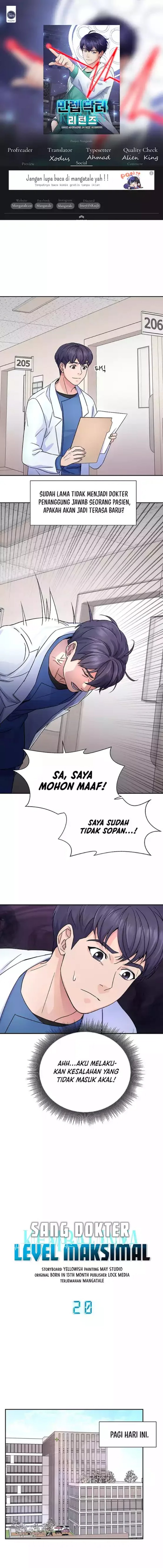 Return of Max Level Doctor Chapter 20 Gambar 1