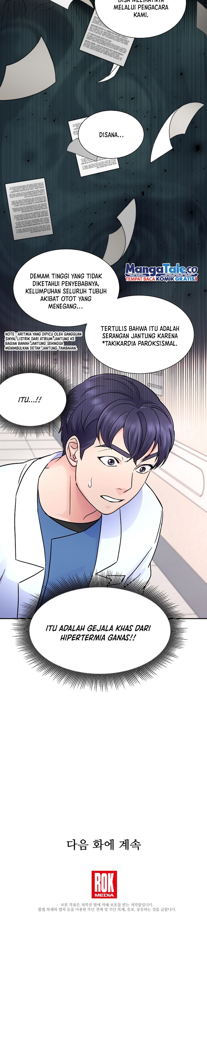 Return of Max Level Doctor Chapter 21 Gambar 28