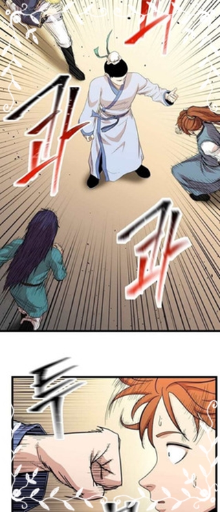 Bachelor’s Return Chapter 100 Gambar 26