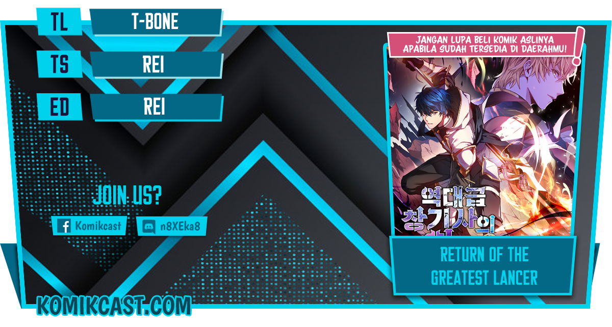 Return of The Greatest Lancer Chapter 16 Gambar 1