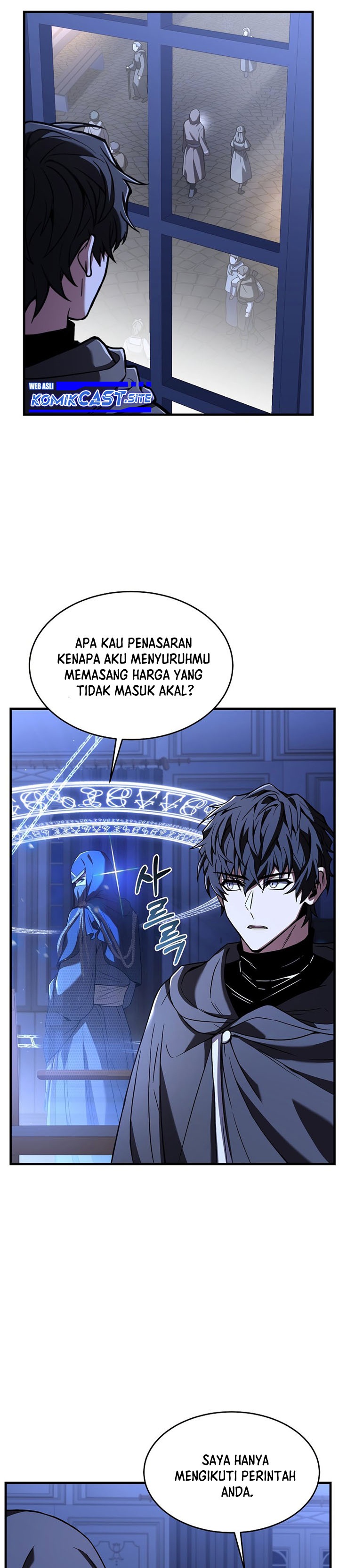 Return of The Greatest Lancer Chapter 75 Gambar 24