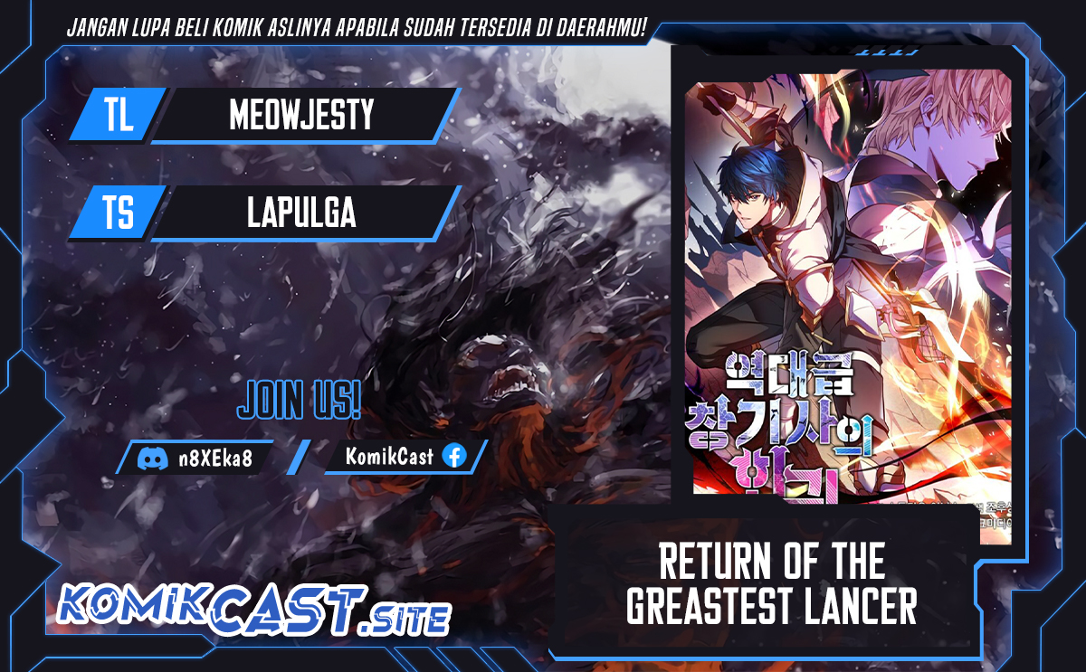 Return of The Greatest Lancer Chapter 98 Gambar 1