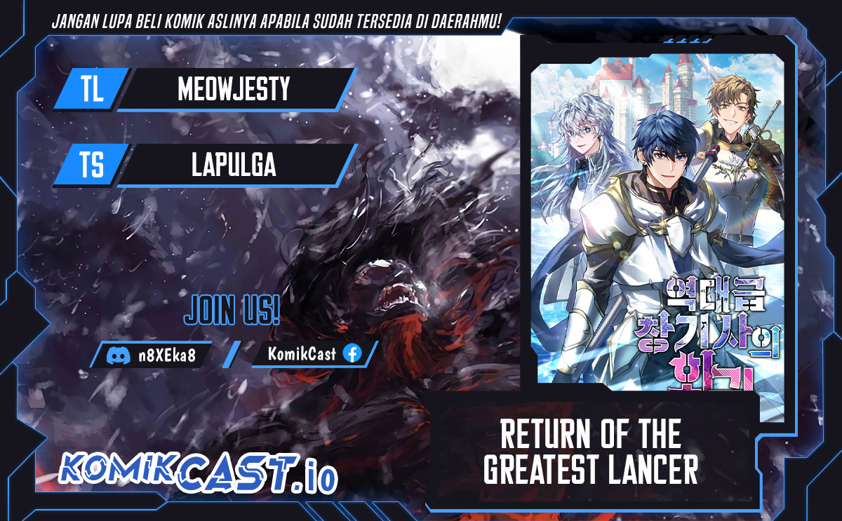 Return of The Greatest Lancer Chapter 103 Gambar 1