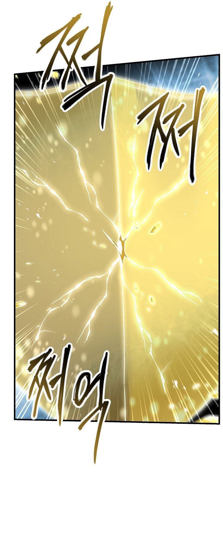 Return of The Greatest Lancer Chapter 162 Gambar 41