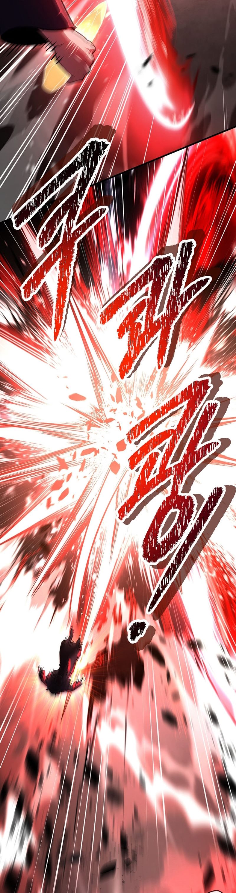 Return of The Greatest Lancer Chapter 169 Gambar 40